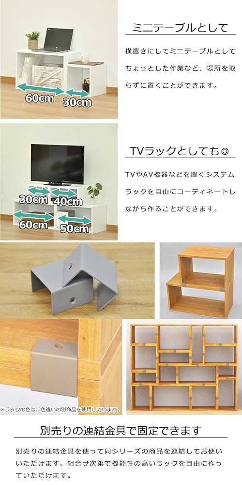 Amazon.co.jp: エイアイテック(AITECH) AIS オープンラック